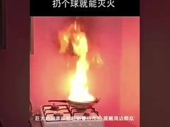 Boule d'extinction d'incendie de 0,5 kg pour les applications hôtelières